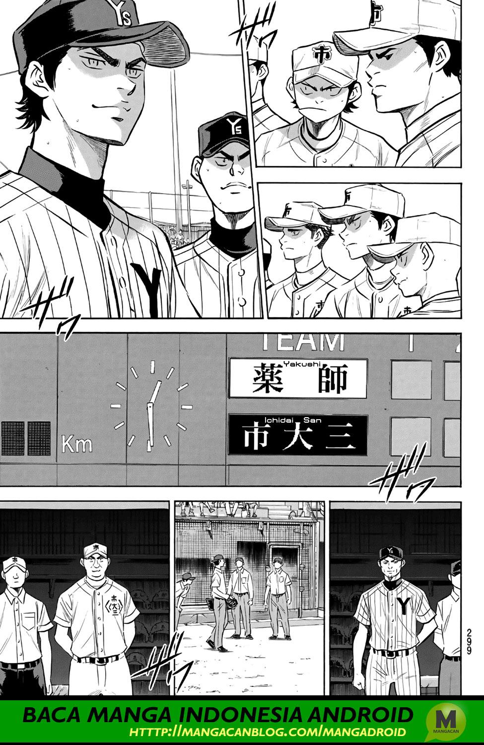 Diamond no Ace Act 2 — Chapter 171, halaman 18