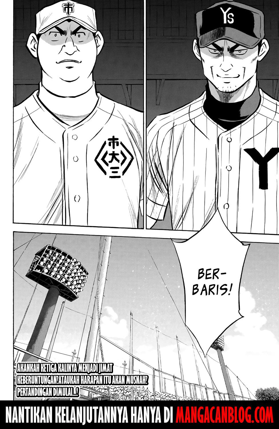 Diamond no Ace Act 2 — Chapter 171, halaman 19