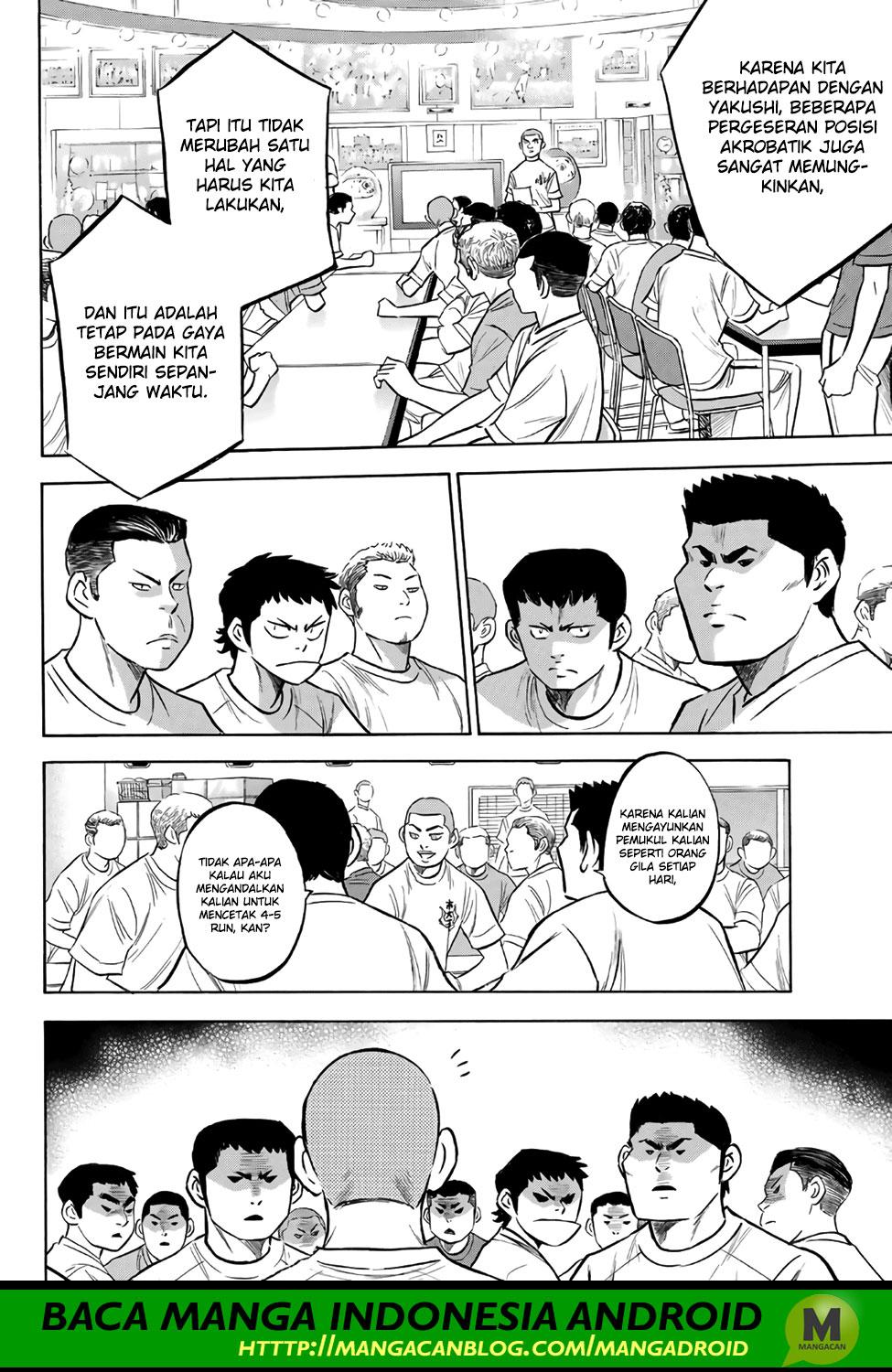 Diamond no Ace Act 2 — Chapter 171, halaman 6