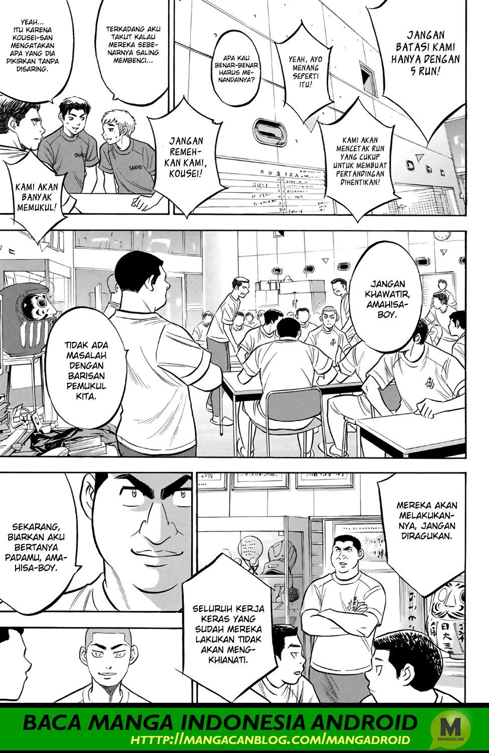 Diamond no Ace Act 2 — Chapter 171, halaman 7