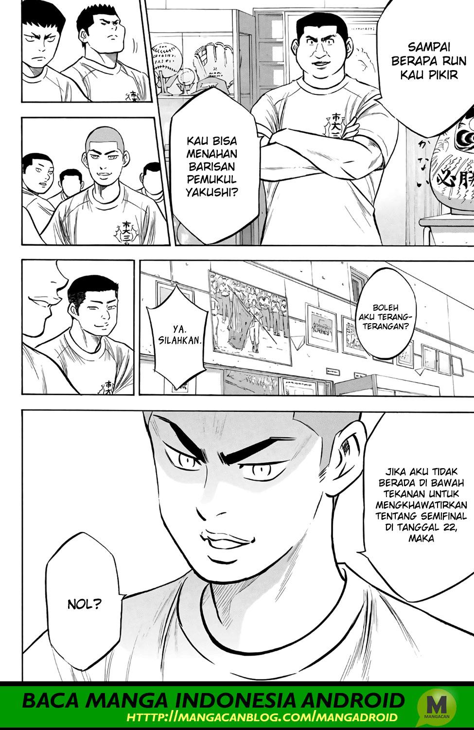 Diamond no Ace Act 2 — Chapter 171, halaman 8