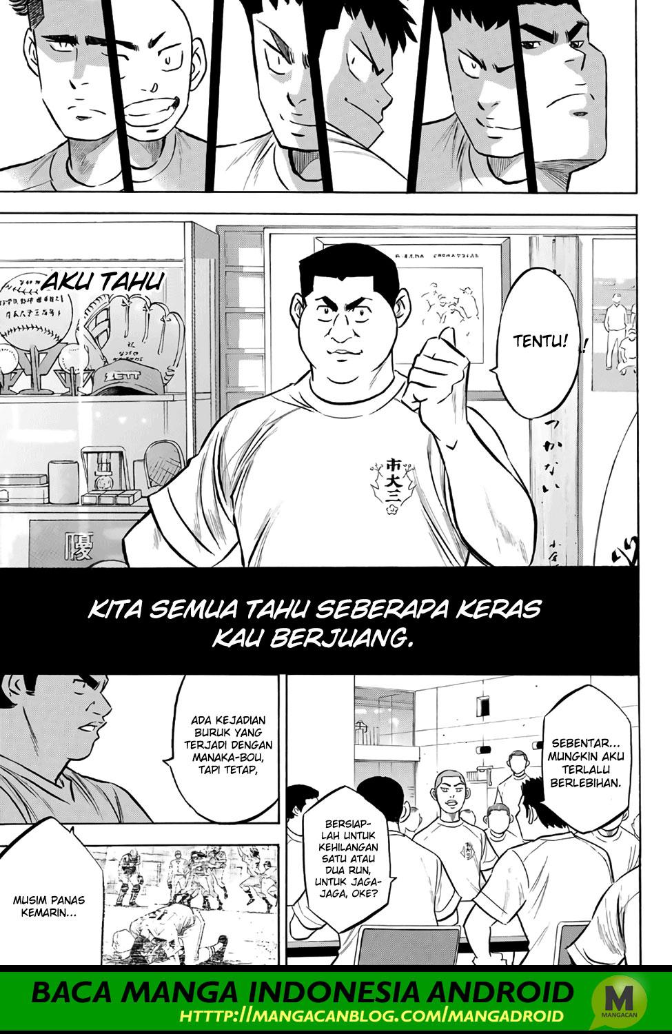 Diamond no Ace Act 2 — Chapter 171, halaman 9