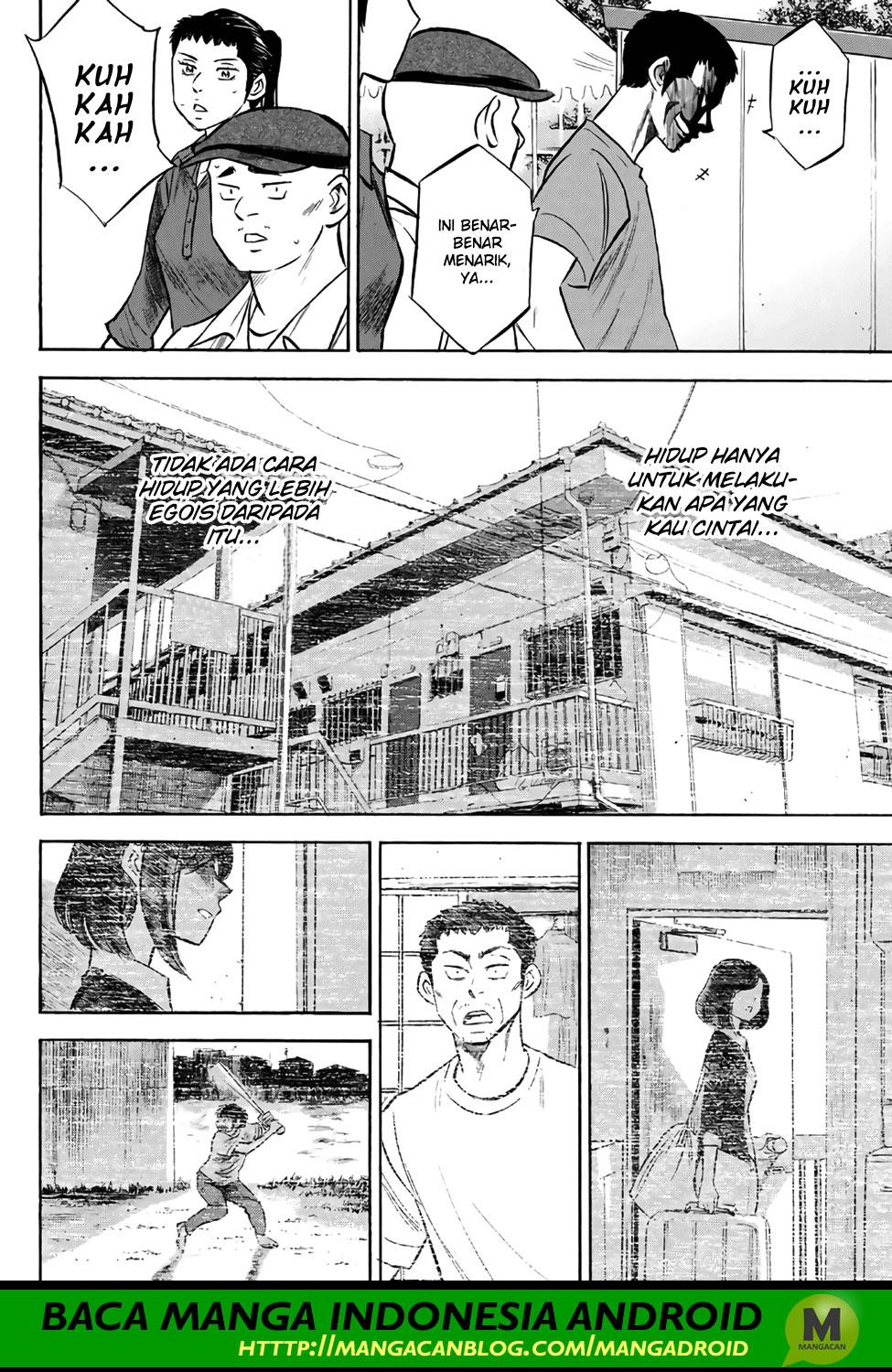 Diamond no Ace Act 2 — Chapter 170, halaman 14