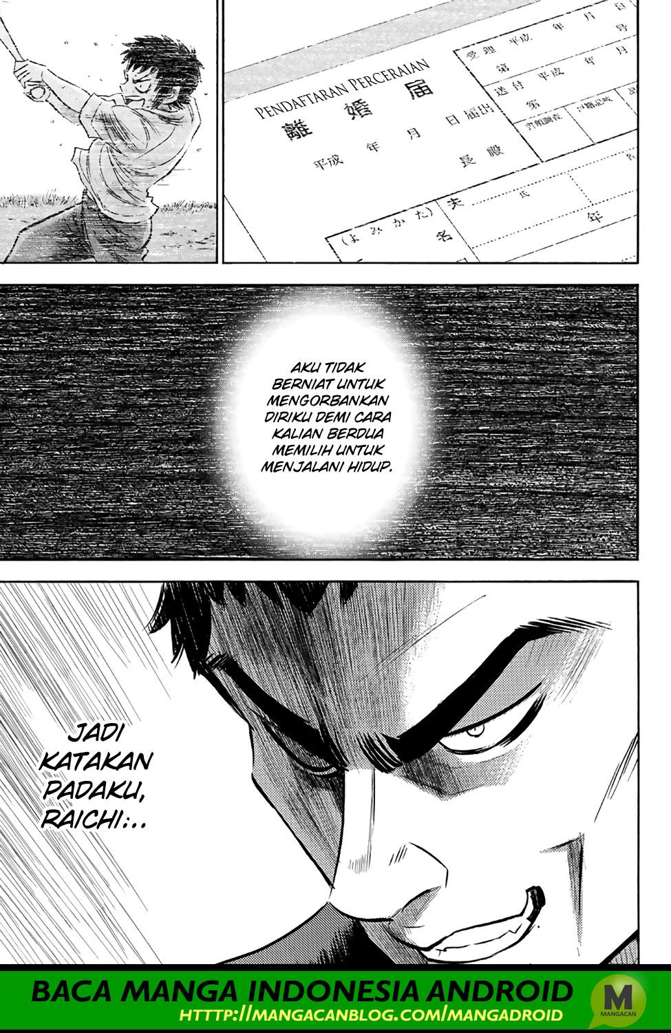 Diamond no Ace Act 2 — Chapter 170, halaman 15