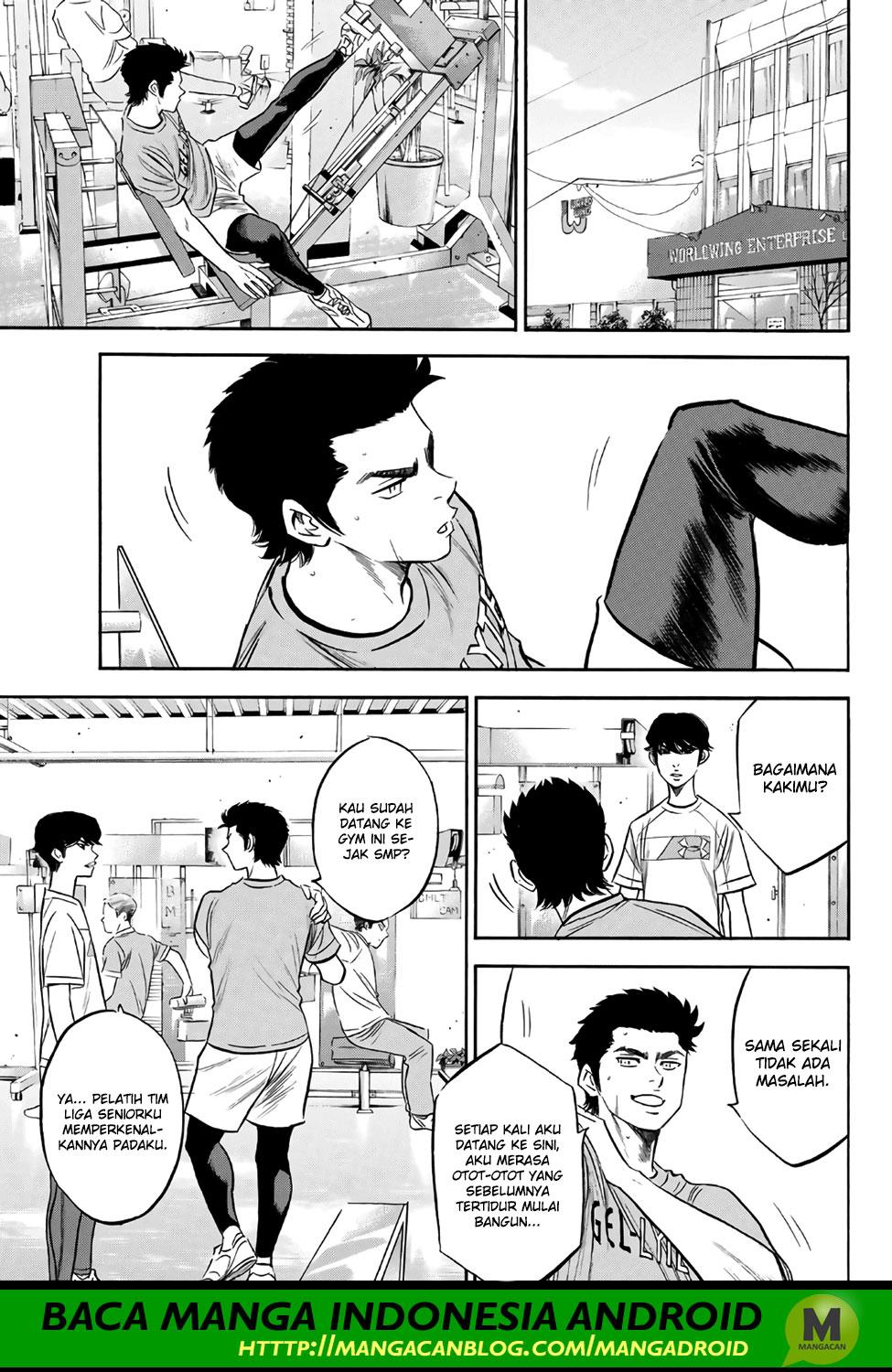Diamond no Ace Act 2 — Chapter 170, halaman 17