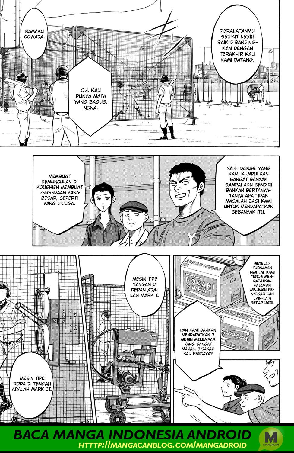 Diamond no Ace Act 2 — Chapter 170, halaman 3