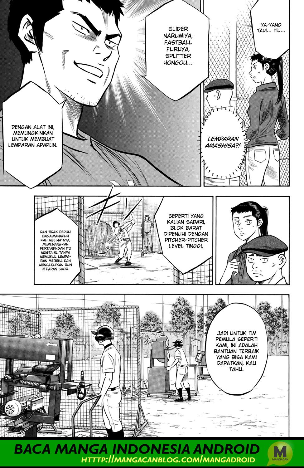 Diamond no Ace Act 2 — Chapter 170, halaman 5