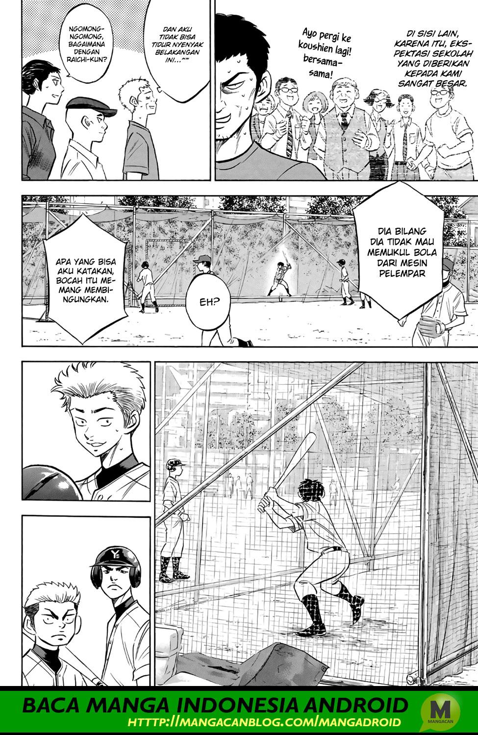 Diamond no Ace Act 2 — Chapter 170, halaman 8