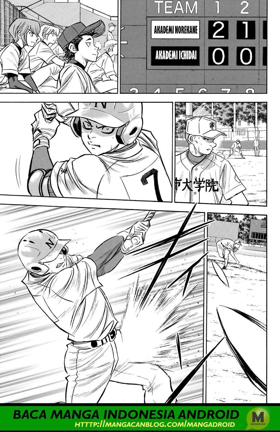Diamond no Ace Act 2 — Chapter 169, halaman 5