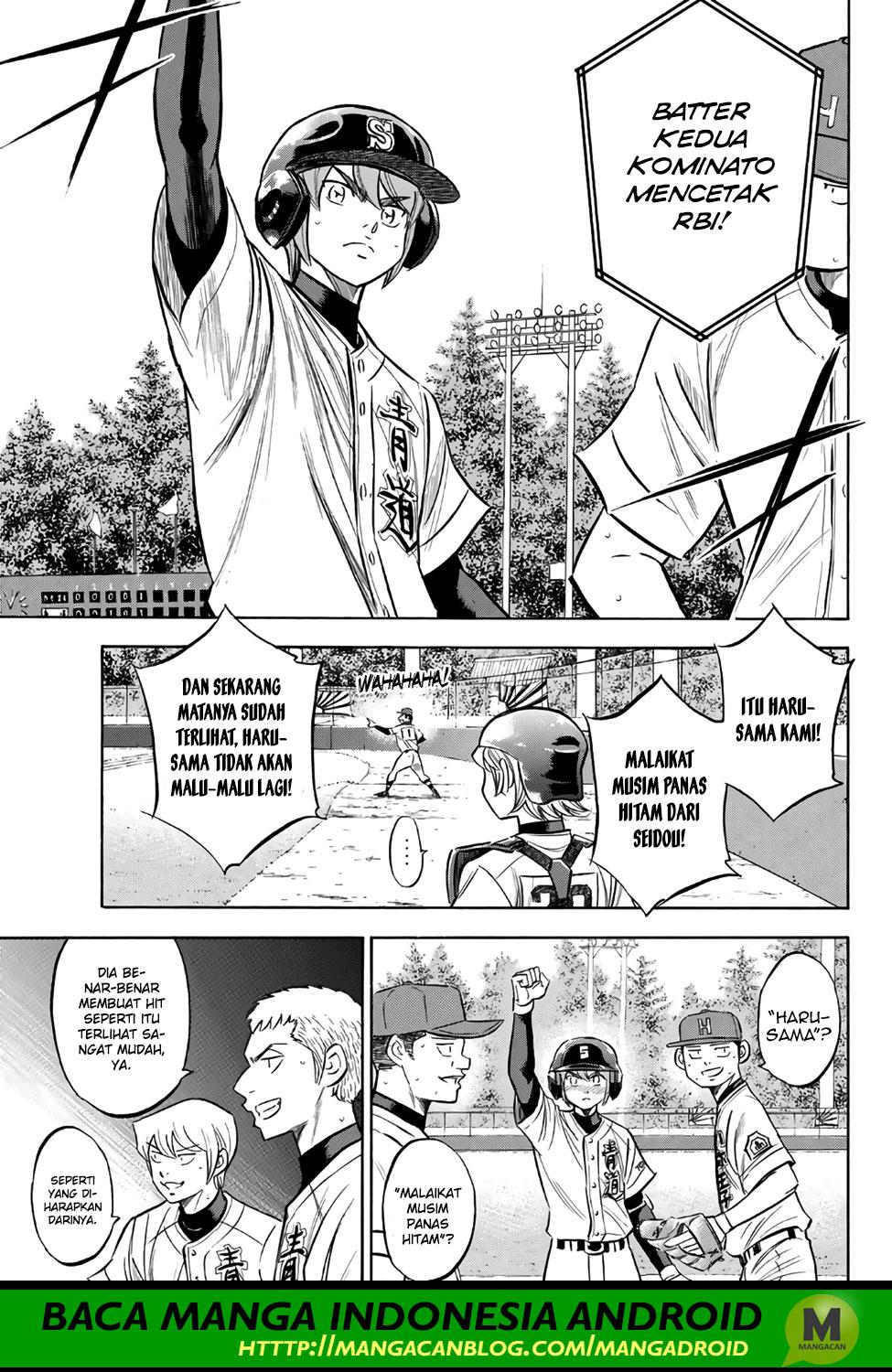 Diamond no Ace Act 2 — Chapter 166, halaman 3