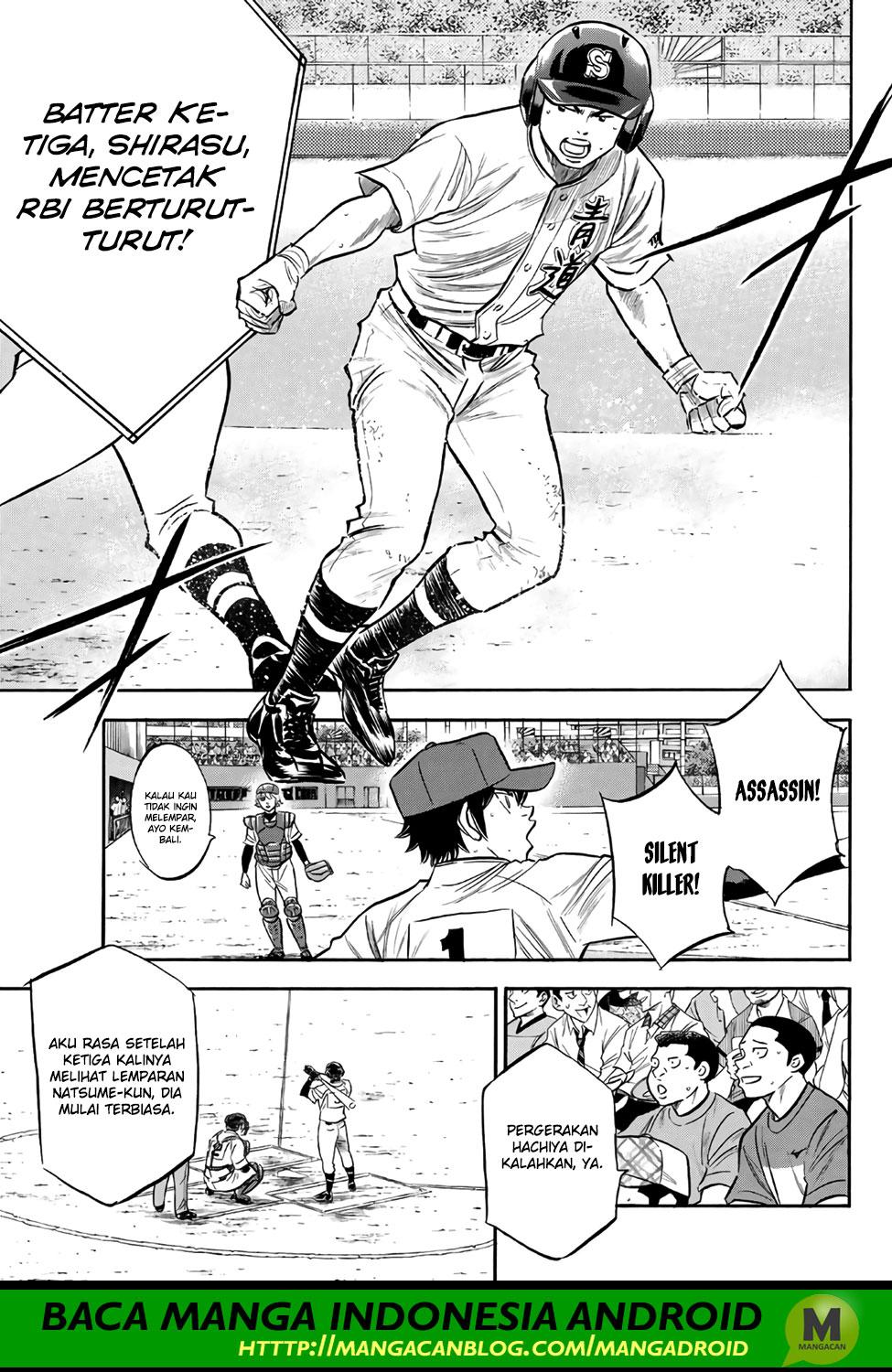 Diamond no Ace Act 2 — Chapter 166, halaman 7