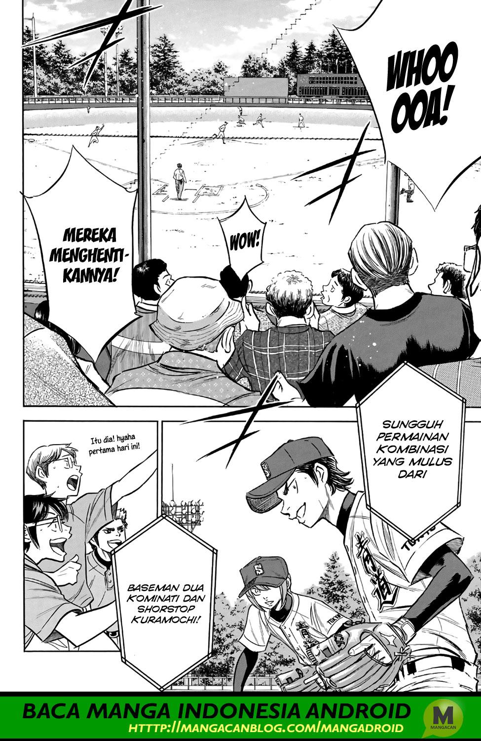 Diamond no Ace Act 2 — Chapter 162, halaman 15