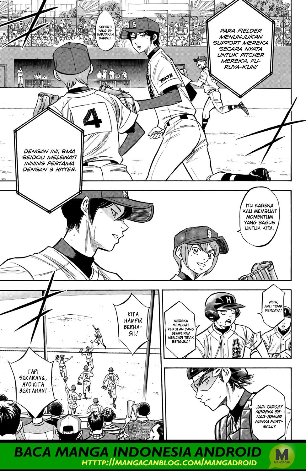 Diamond no Ace Act 2 — Chapter 162, halaman 16