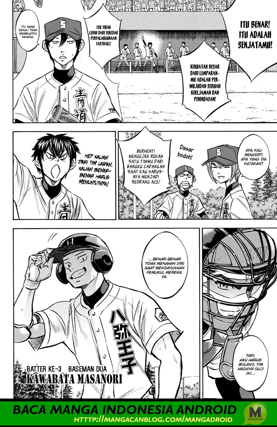 Diamond no Ace Act 2 — Chapter 162, halaman 7
