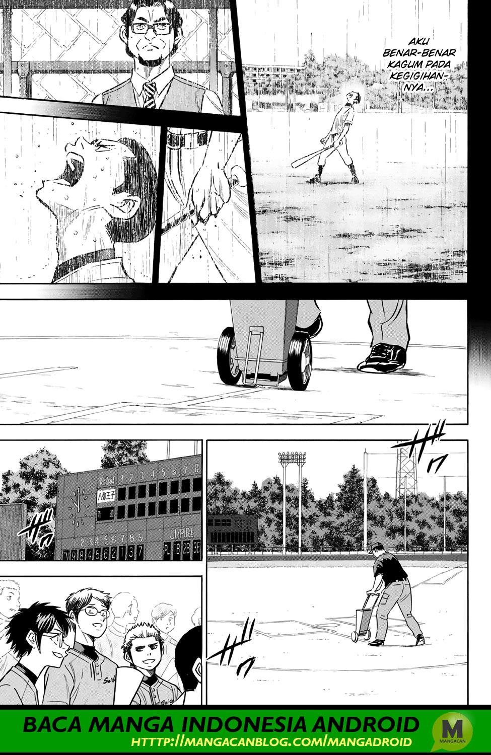 Diamond no Ace Act 2 — Chapter 161, halaman 11