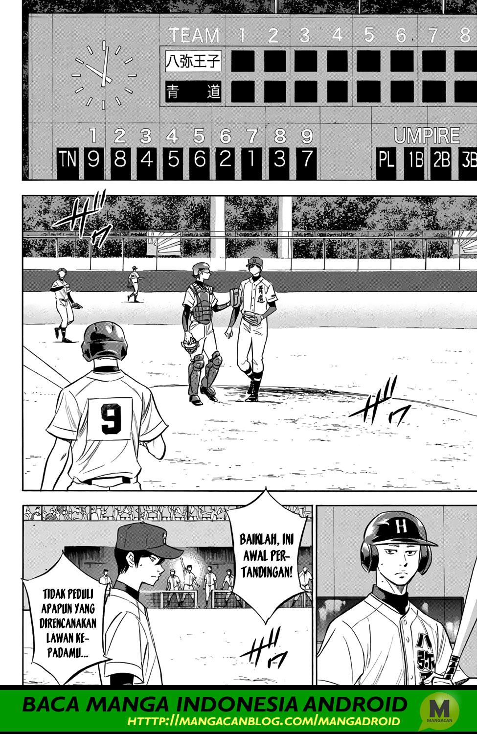 Diamond no Ace Act 2 — Chapter 161, halaman 15