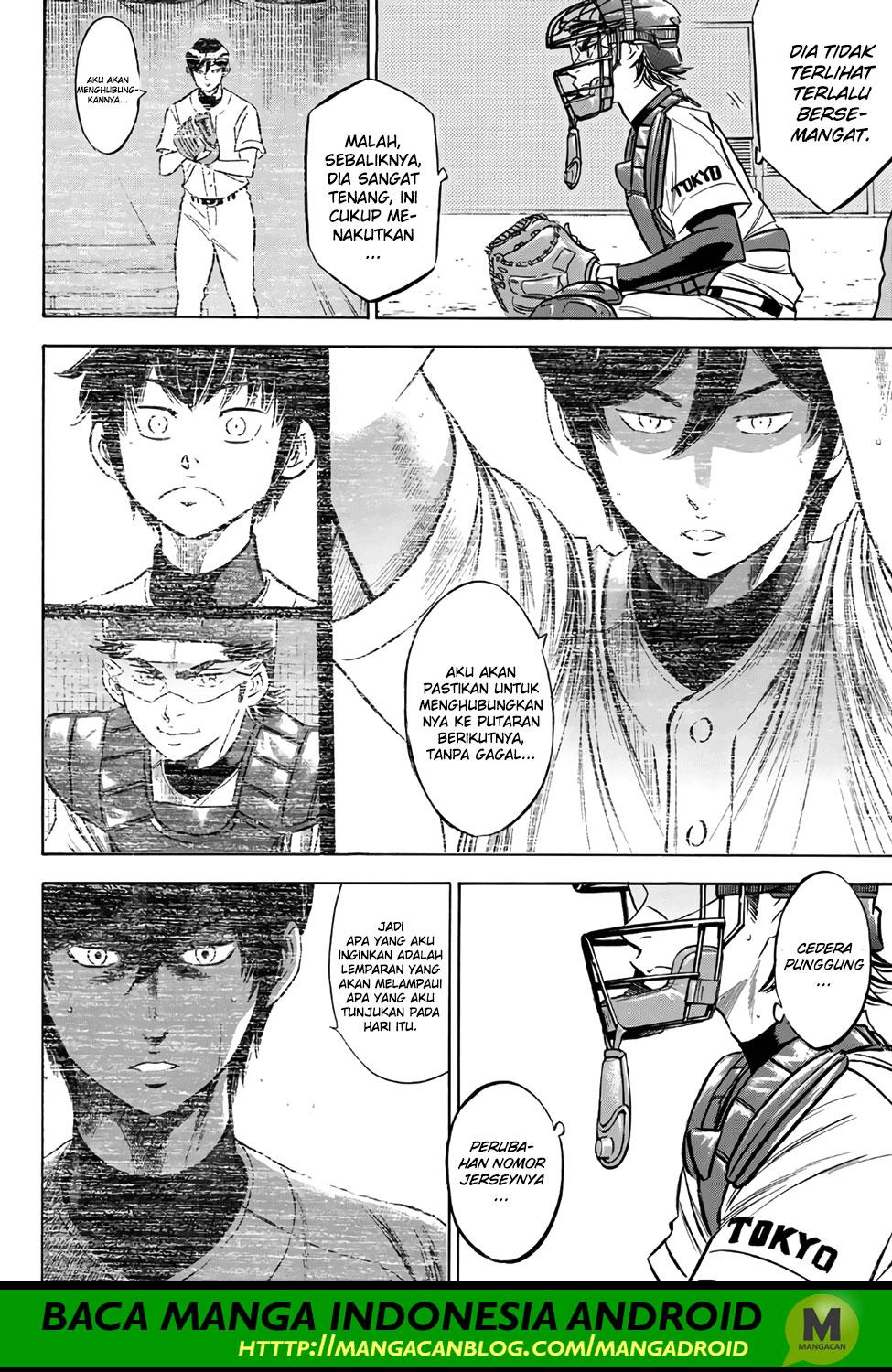 Diamond no Ace Act 2 — Chapter 161, halaman 17
