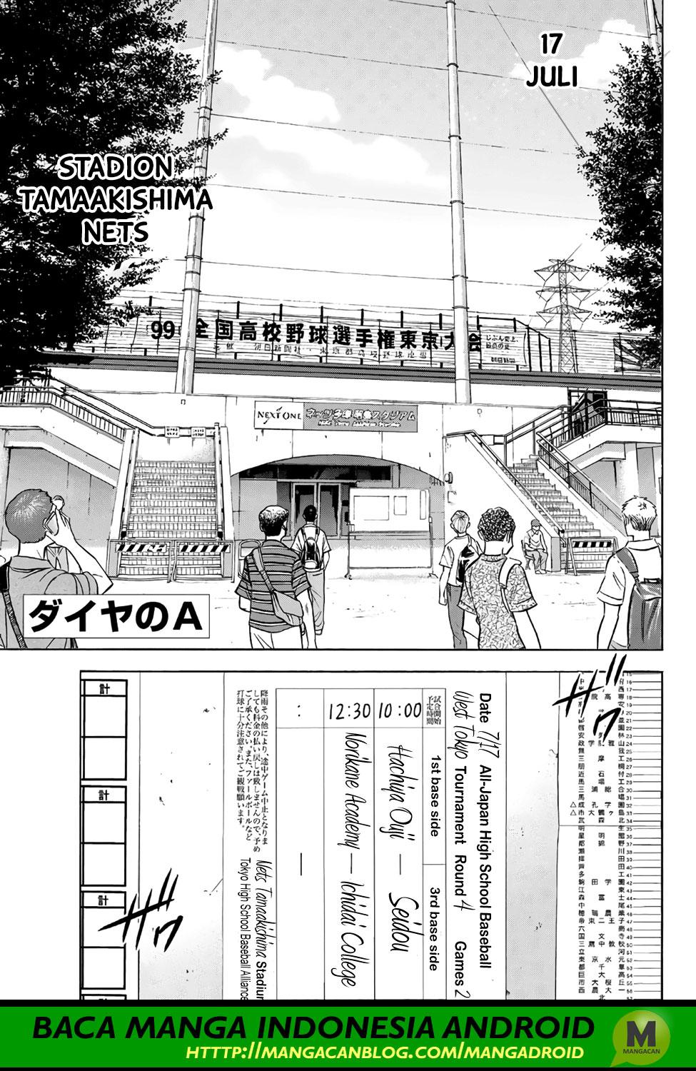 Diamond no Ace Act 2 — Chapter 161, halaman 3