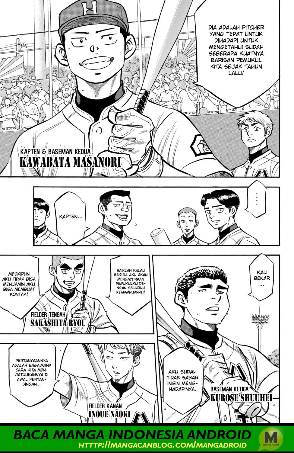 Diamond no Ace Act 2 — Chapter 161, halaman 9