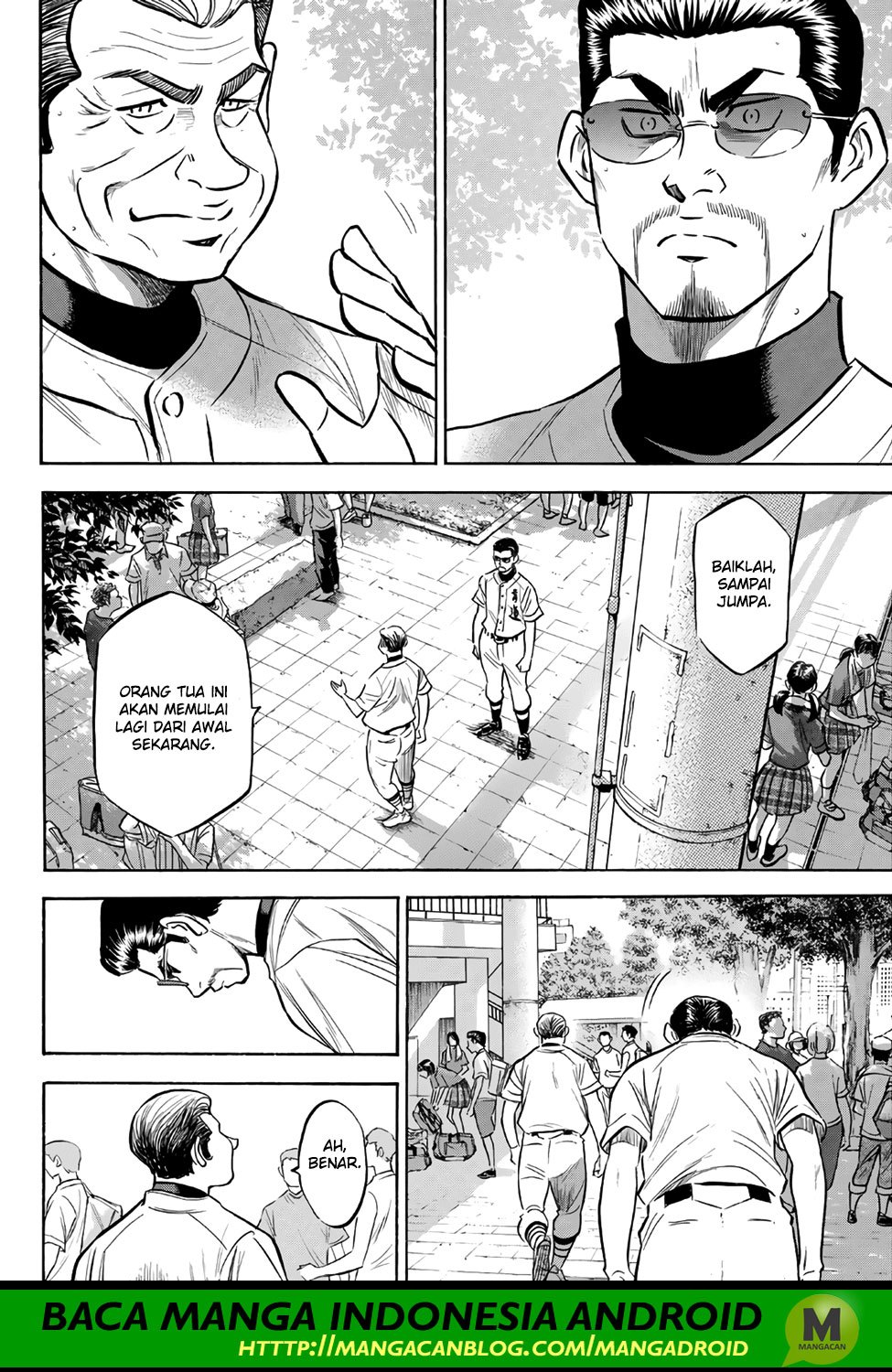 Diamond no Ace Act 2 — Chapter 158, halaman 10