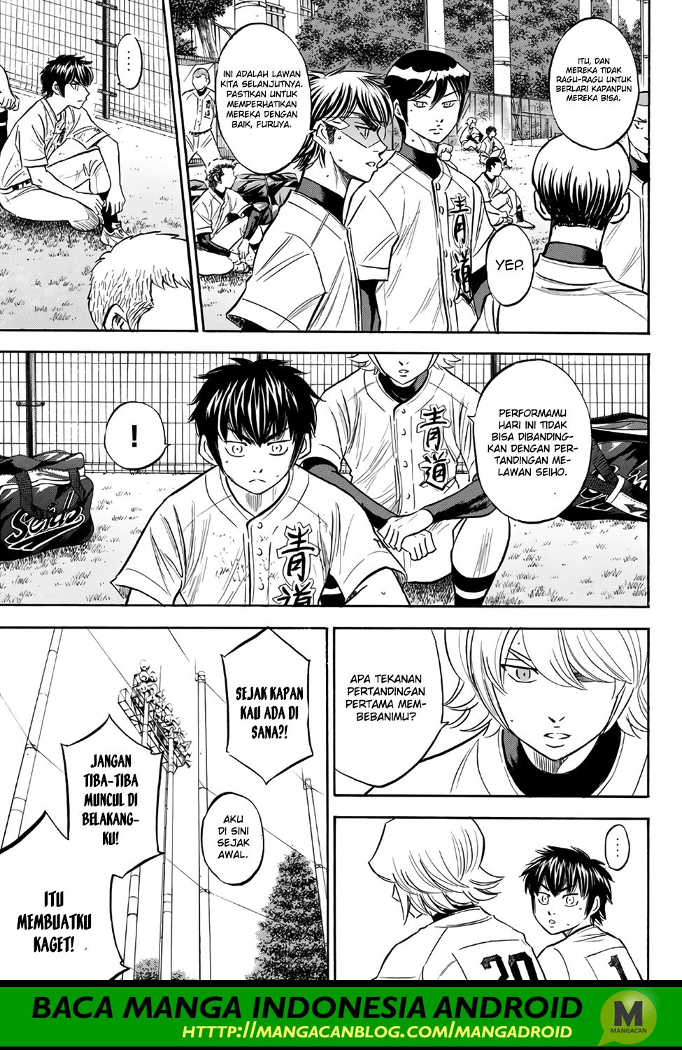 Diamond no Ace Act 2 — Chapter 158, halaman 17