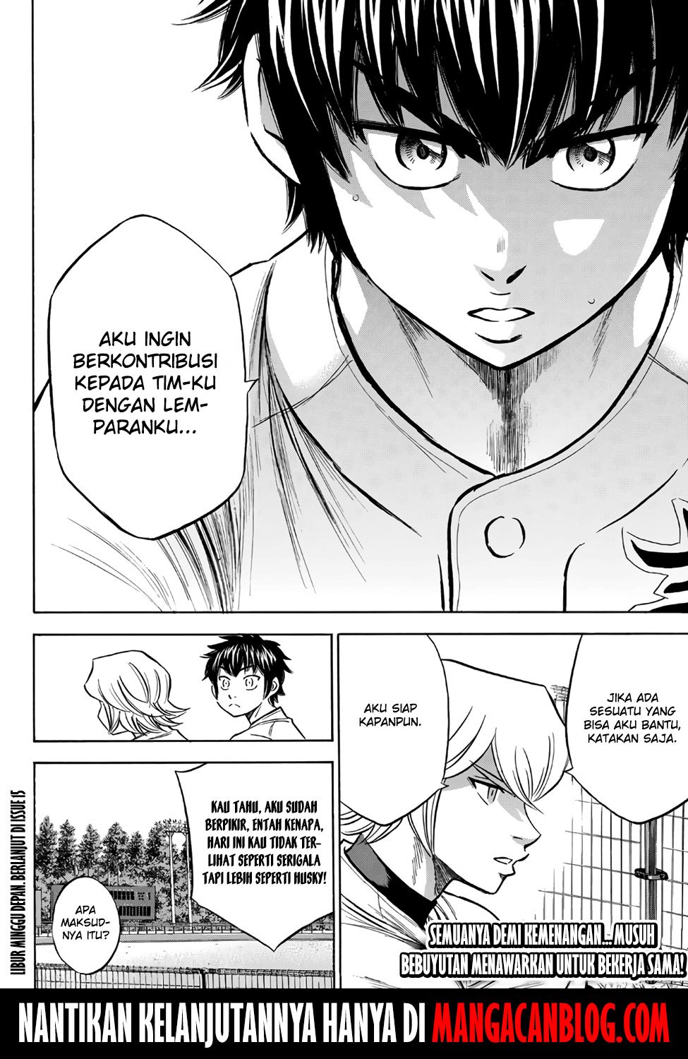Diamond no Ace Act 2 — Chapter 158, halaman 20