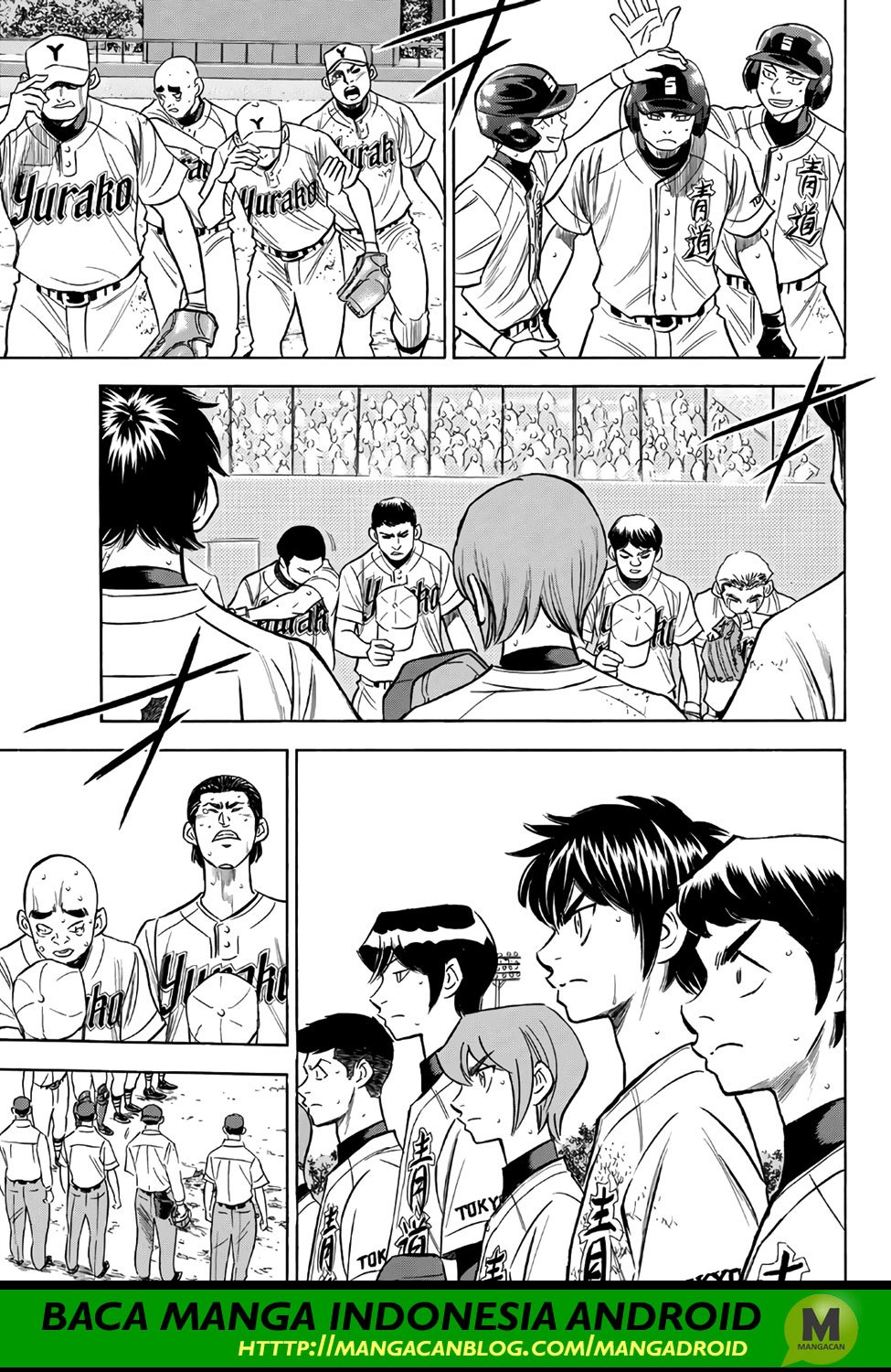 Diamond no Ace Act 2 — Chapter 158, halaman 3
