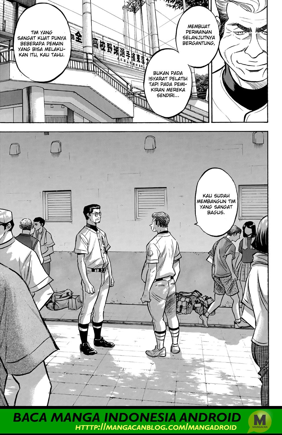 Diamond no Ace Act 2 — Chapter 158, halaman 9