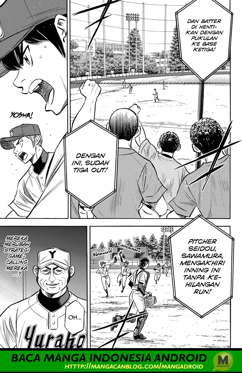 Diamond no Ace Act 2 — Chapter 152, halaman 13