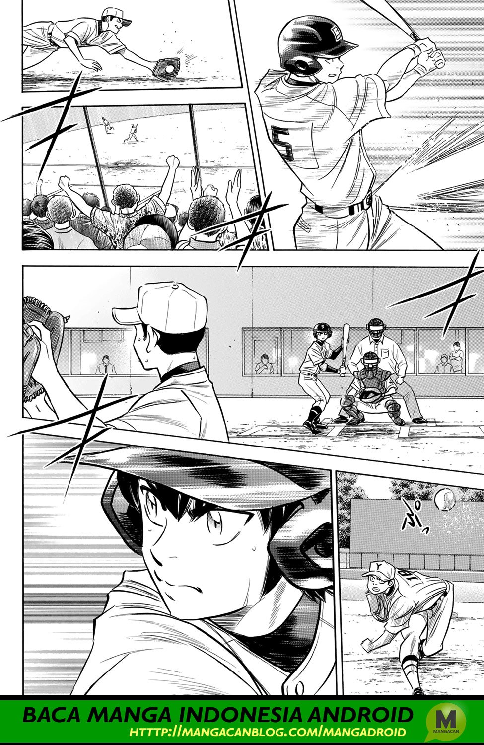 Diamond no Ace Act 2 — Chapter 152, halaman 16