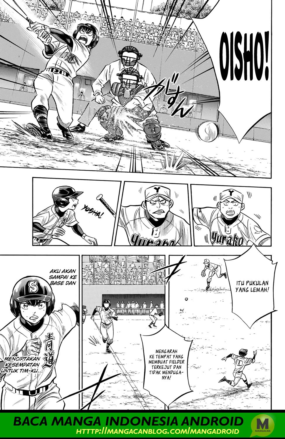 Diamond no Ace Act 2 — Chapter 152, halaman 17