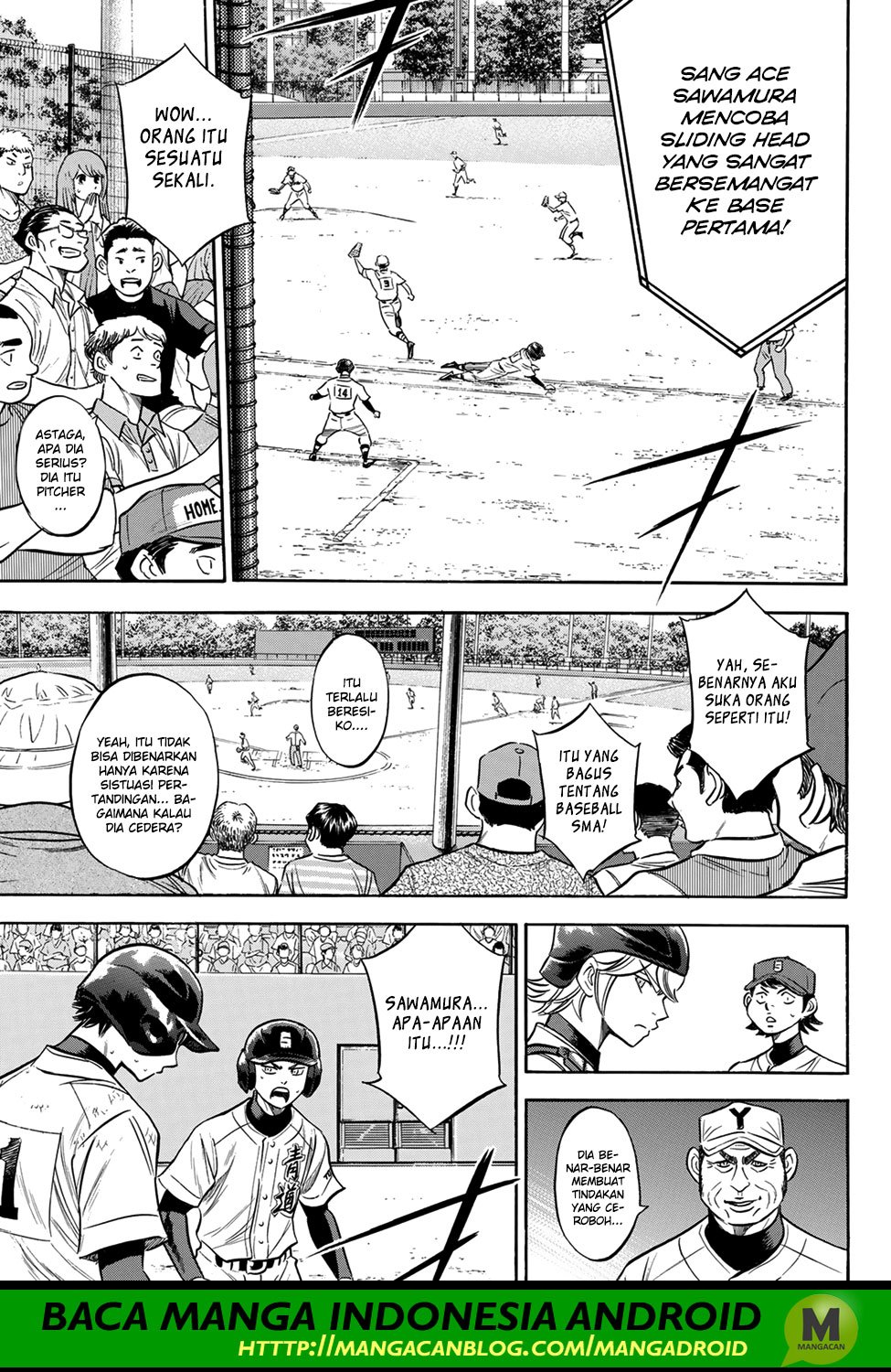 Diamond no Ace Act 2 — Chapter 152, halaman 19