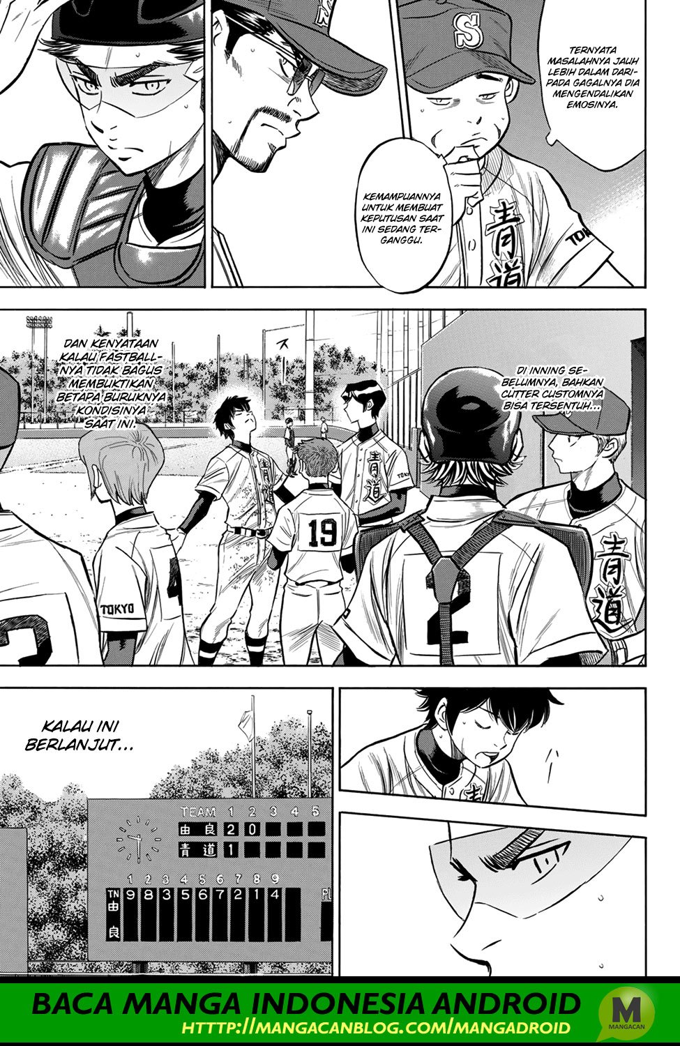 Diamond no Ace Act 2 — Chapter 152, halaman 21