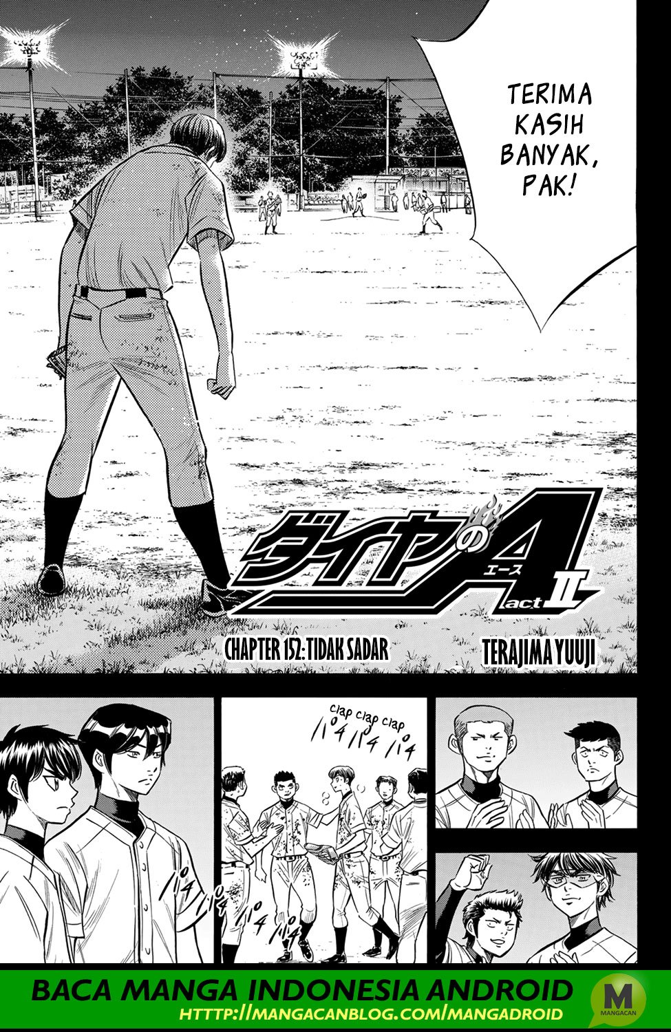 Diamond no Ace Act 2 — Chapter 152, halaman 3