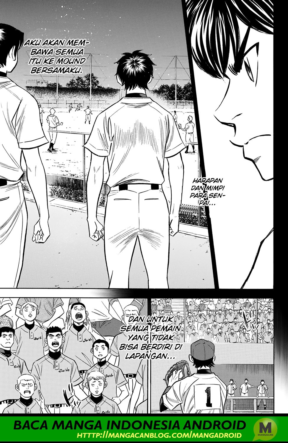 Diamond no Ace Act 2 — Chapter 152, halaman 7