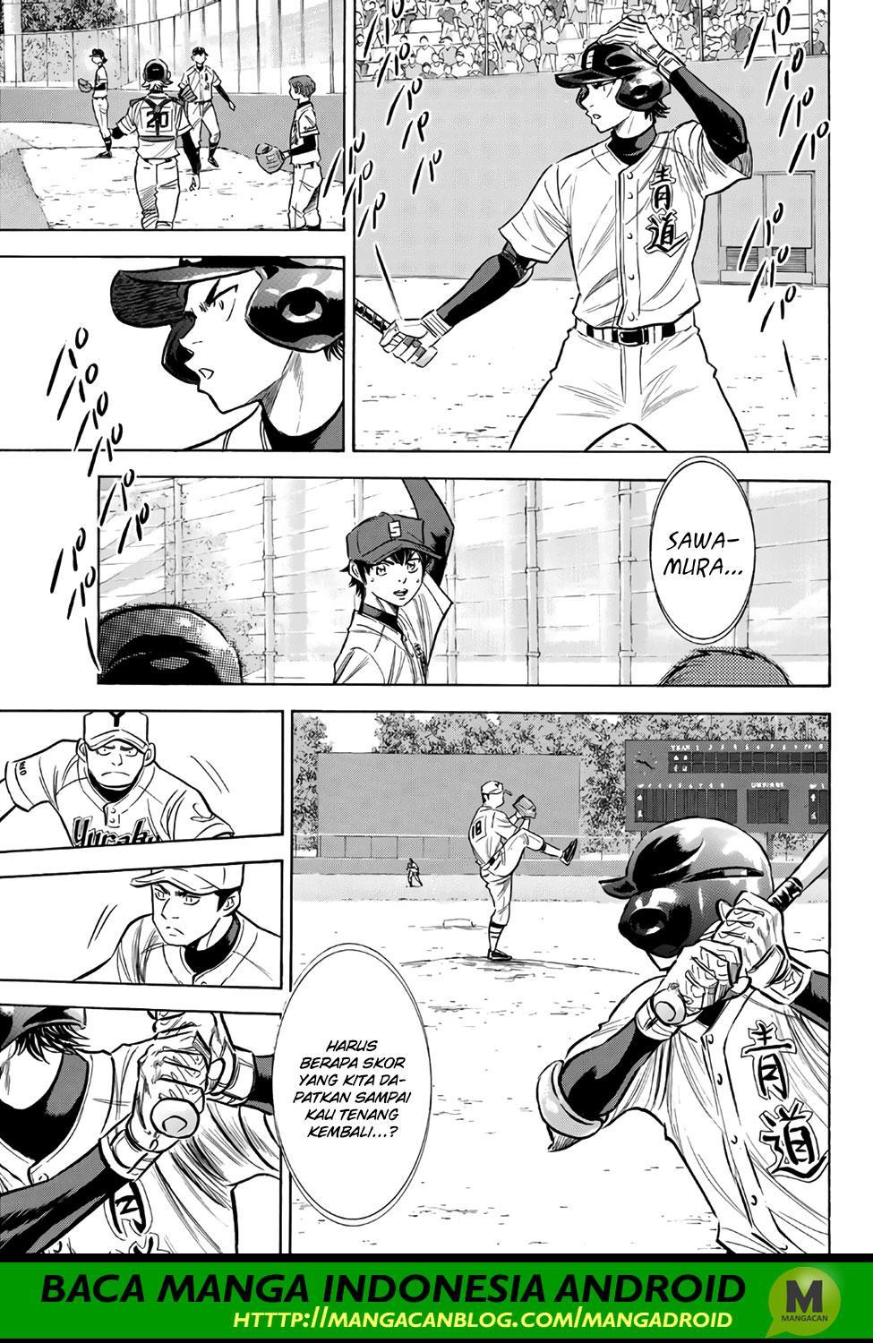 Diamond no Ace Act 2 — Chapter 151, halaman 14