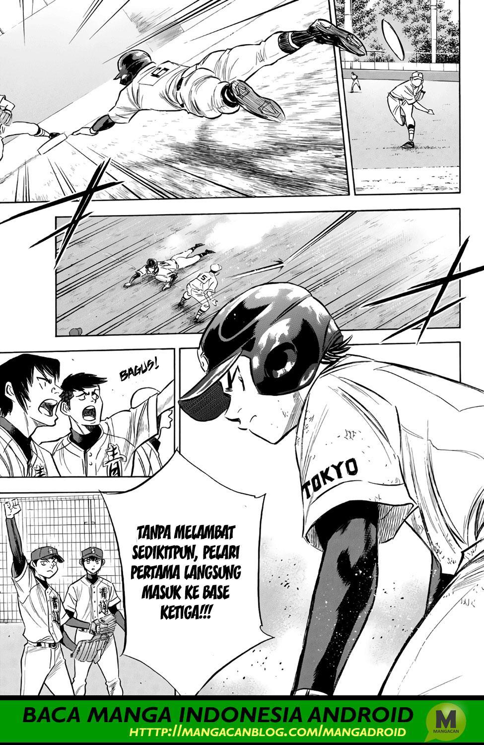 Diamond no Ace Act 2 — Chapter 151, halaman 18