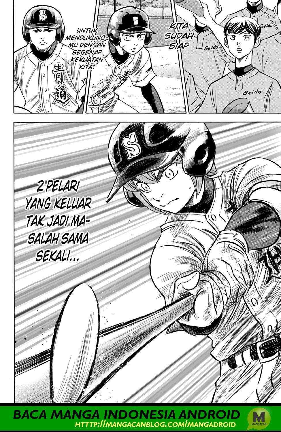 Diamond no Ace Act 2 — Chapter 151, halaman 21