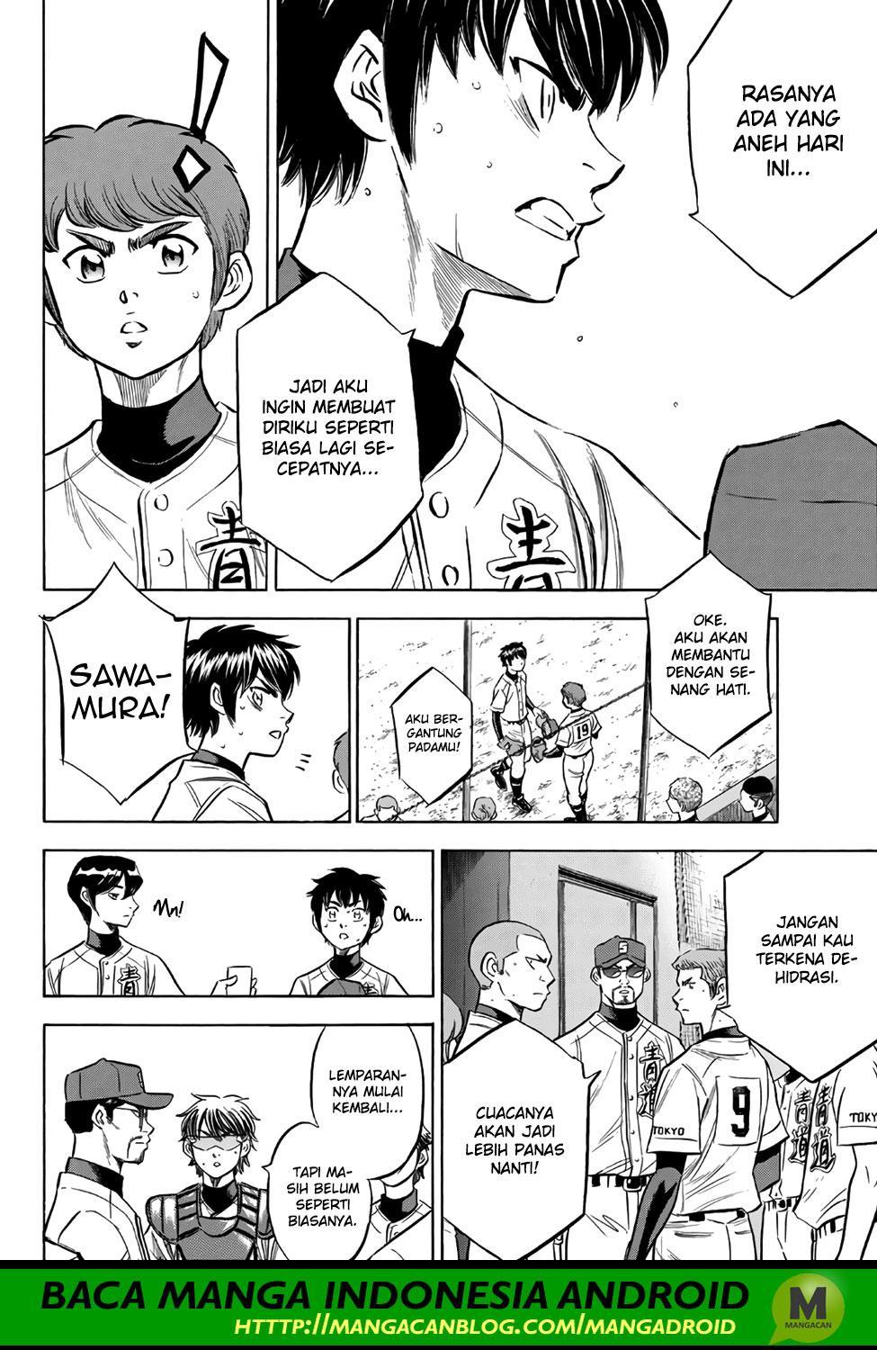 Diamond no Ace Act 2 — Chapter 150, halaman 11