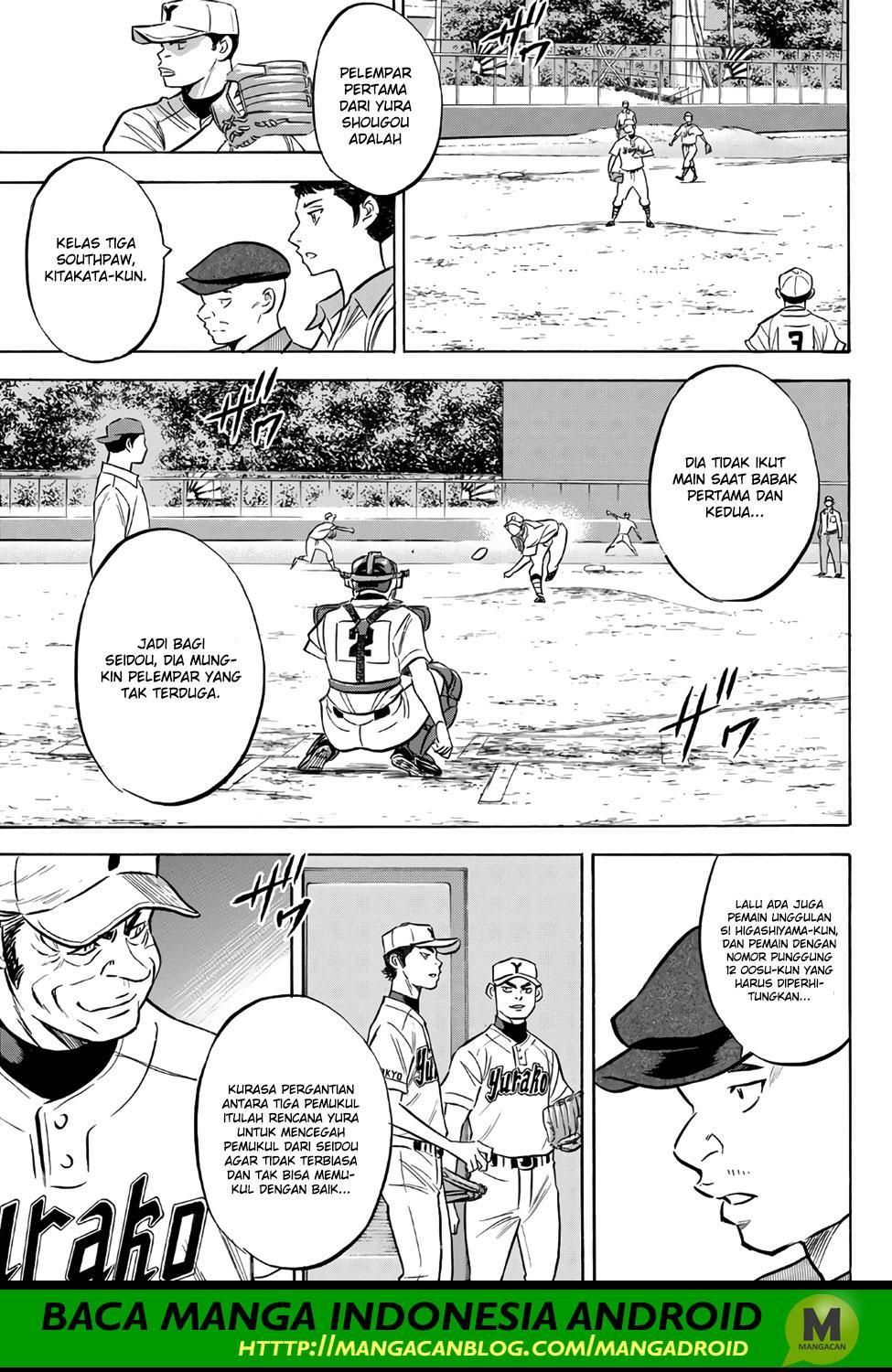 Diamond no Ace Act 2 — Chapter 150, halaman 12