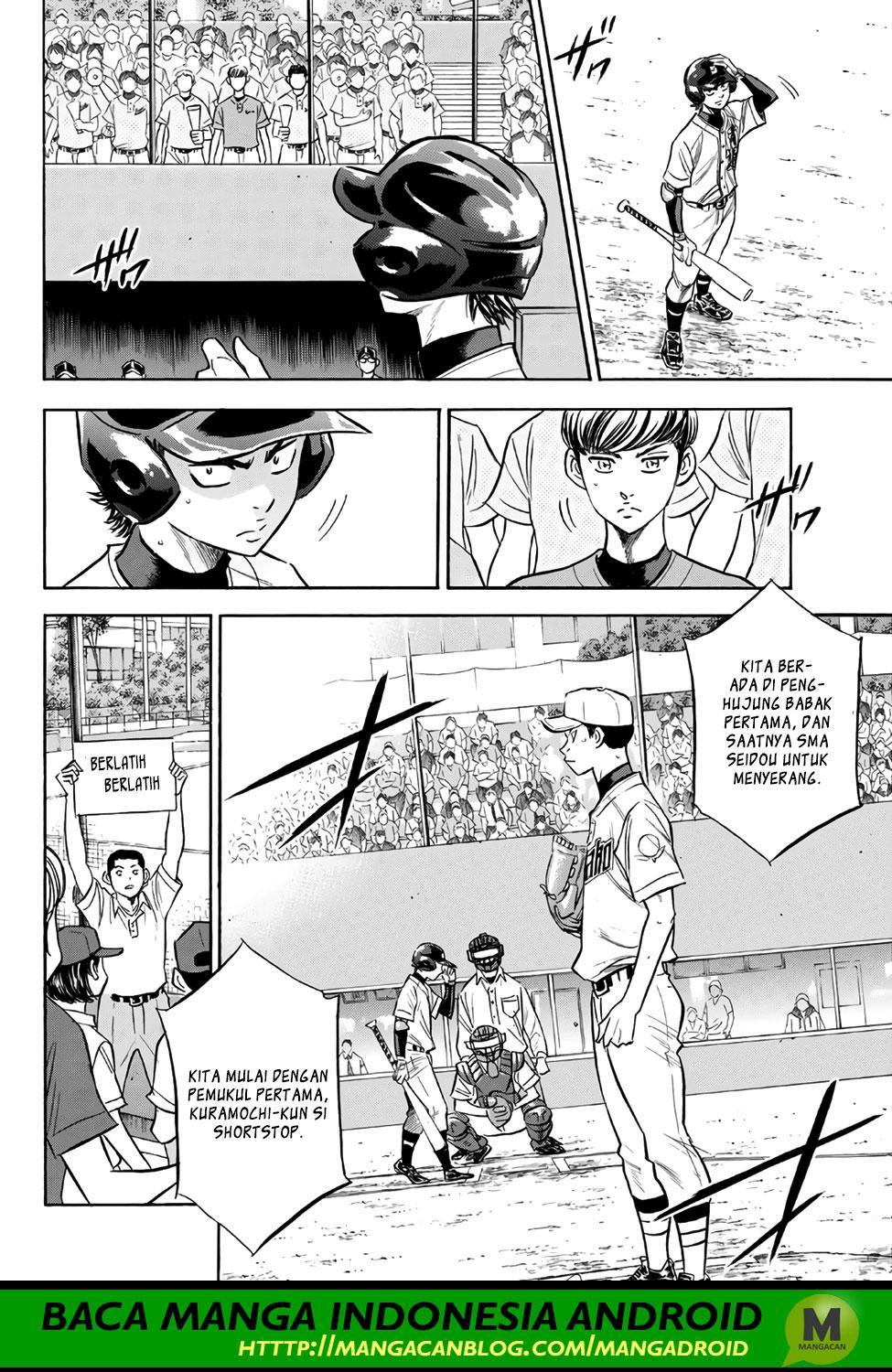 Diamond no Ace Act 2 — Chapter 150, halaman 13