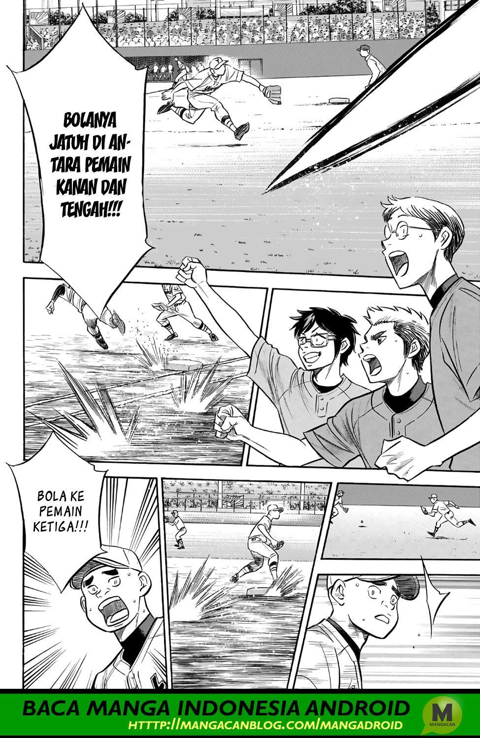 Diamond no Ace Act 2 — Chapter 150, halaman 17