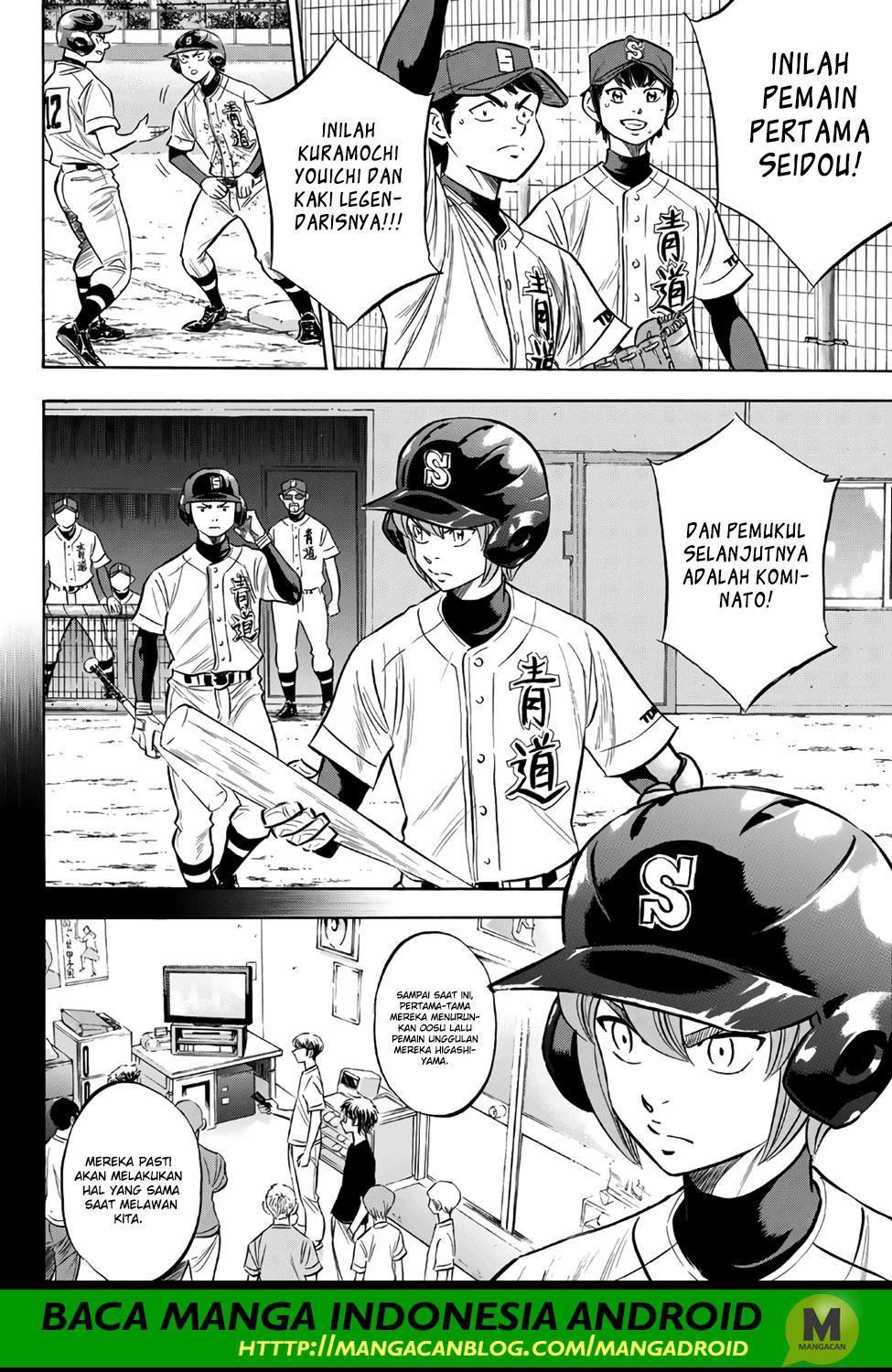 Diamond no Ace Act 2 — Chapter 150, halaman 19
