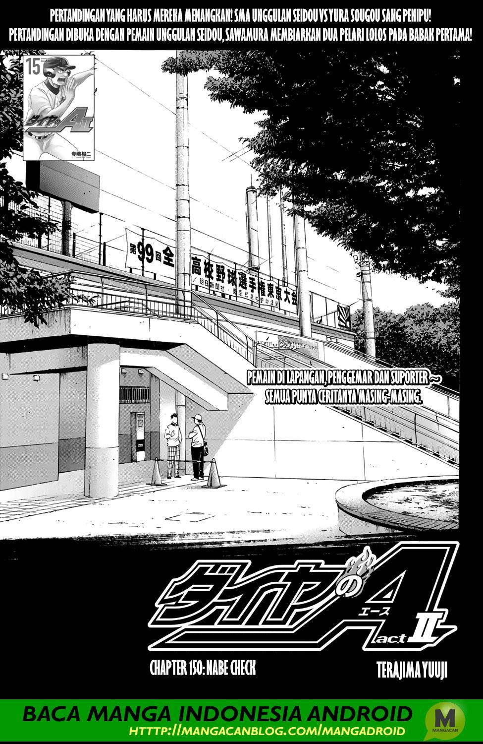 Diamond no Ace Act 2 — Chapter 150, halaman 2