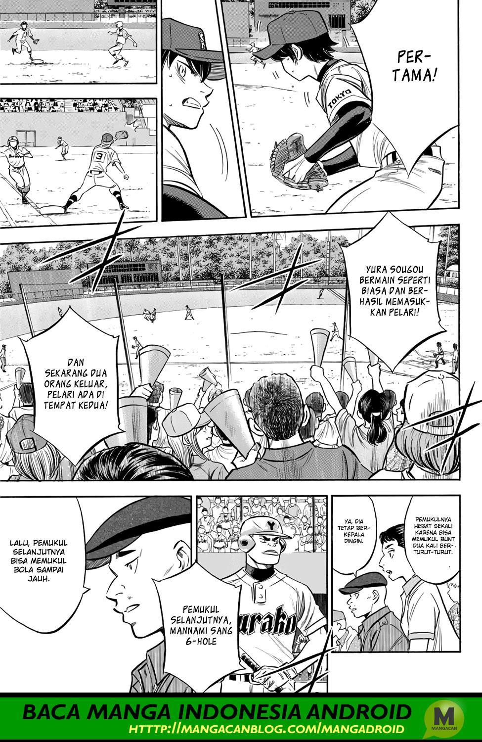 Diamond no Ace Act 2 — Chapter 150, halaman 4