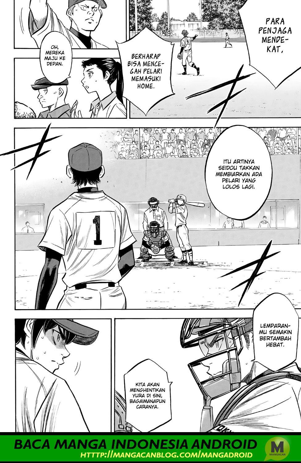 Diamond no Ace Act 2 — Chapter 150, halaman 5