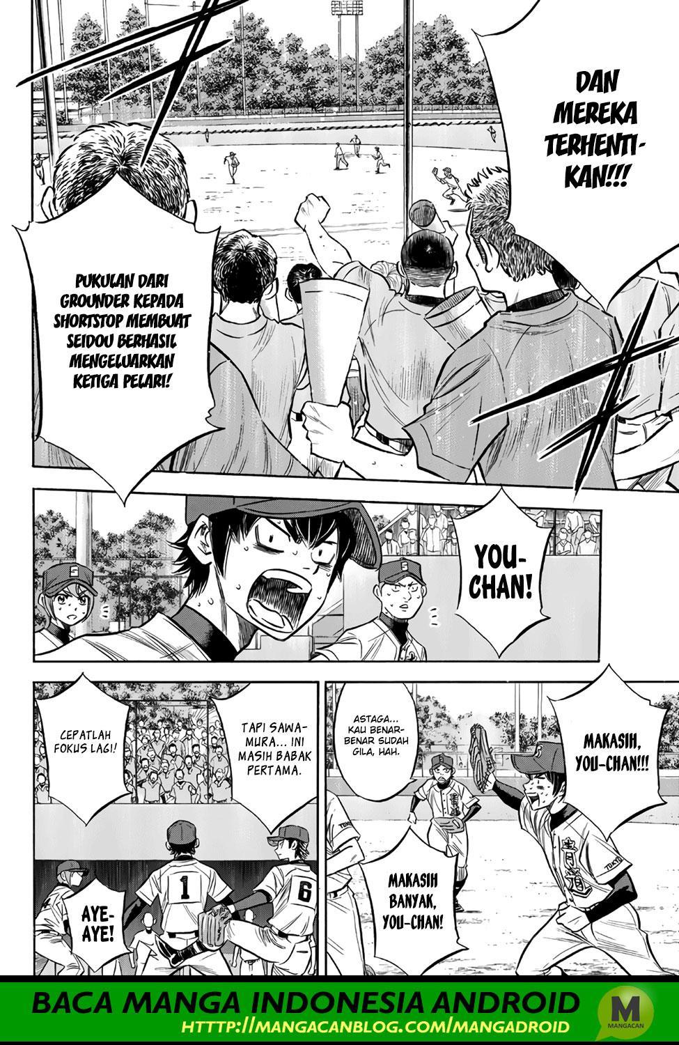 Diamond no Ace Act 2 — Chapter 150, halaman 9