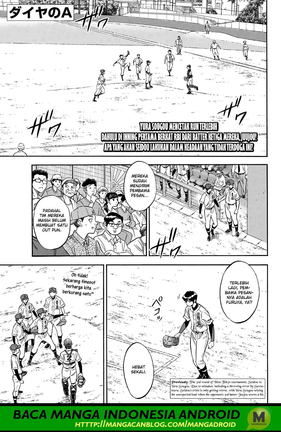 Diamond no Ace Act 2 — Chapter 149, halaman 1