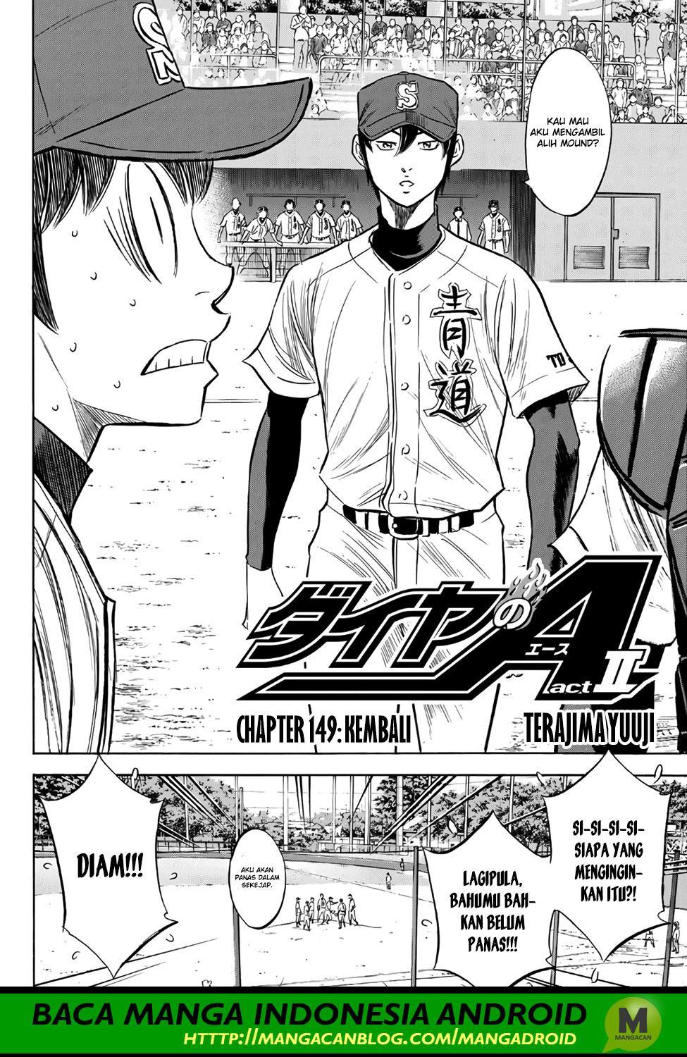 Diamond no Ace Act 2 — Chapter 149, halaman 2
