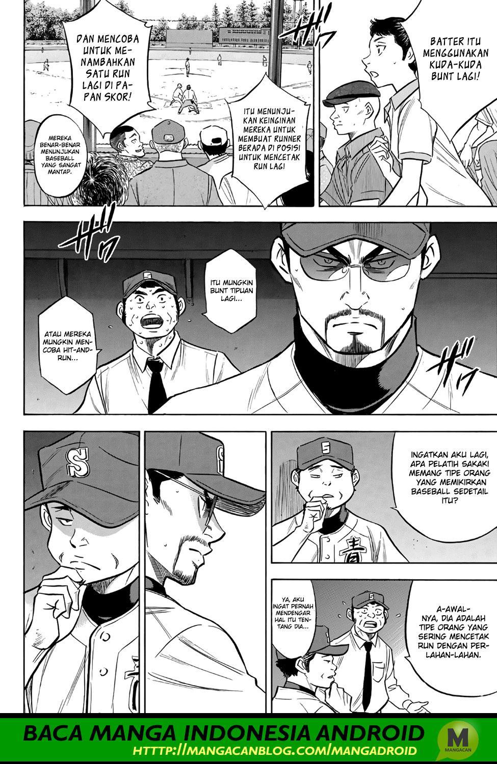 Diamond no Ace Act 2 — Chapter 149, halaman 20